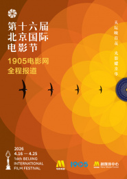 大吊妞