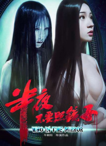用力挺进她的花苞啊～太深了