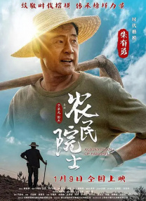 用力挺进她的花苞啊～太深了